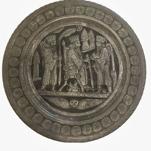 Vintage Persian Tinned Copper Hammered Chased Tray Wall Hanging Plaque